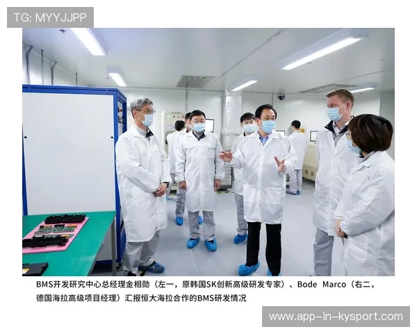 双方交锋：团队配合默契，力争胜利，团队互相配合怎么说