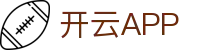 开云·体育(APP下载)官网_KAIYUN SPORT